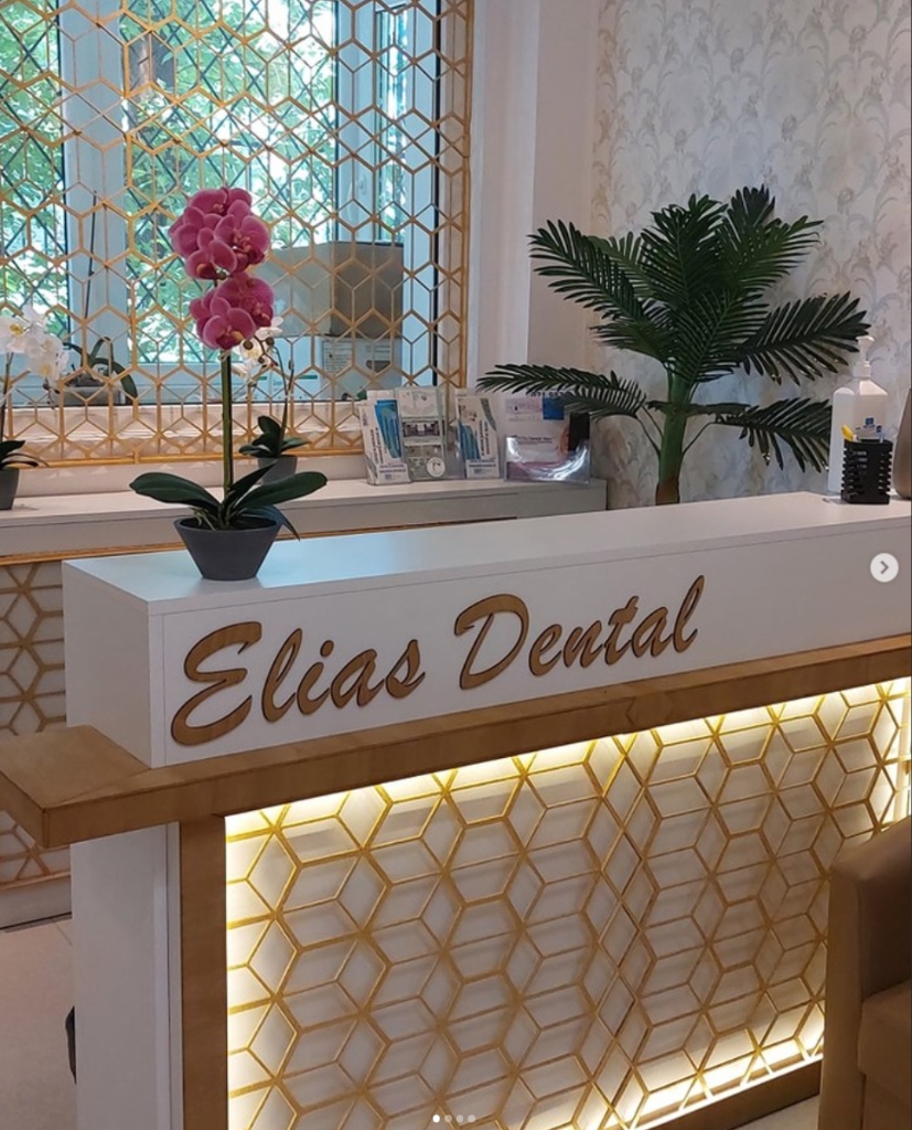 Elias Dental Clinic Interior